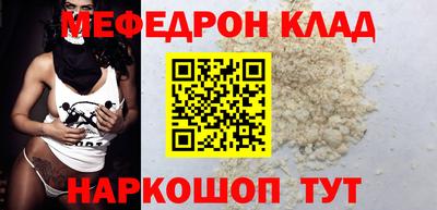 дживик Балашиха