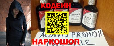 дживик Балашиха