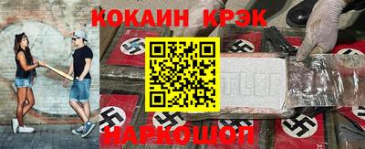 прущая мука Балаково