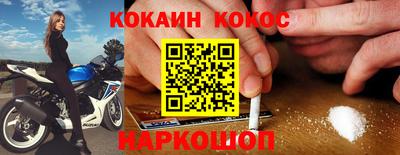 прущая мука Балаково