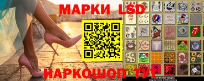 дживик Балашиха