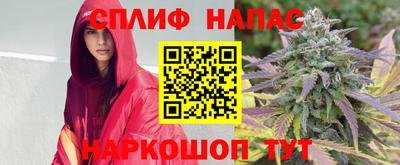 прущая мука Балаково