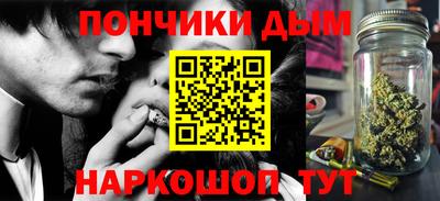 прущая мука Балаково