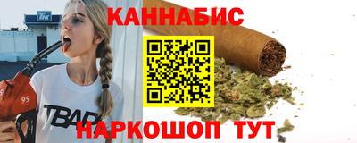 дживик Балашиха