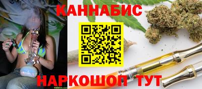 прущая мука Балаково