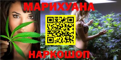 прущая мука Балаково
