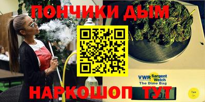 стаф Балахна