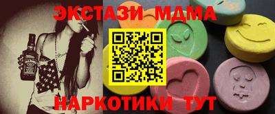 дживик Балашиха
