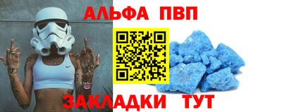 метадон Владикавказ