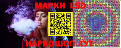 стаф Балахна