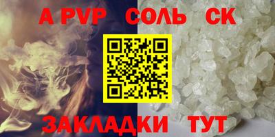 MESCALINE Владимир