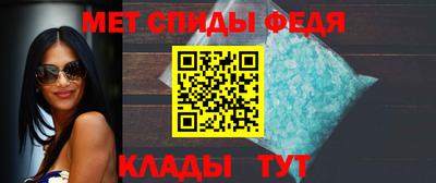 дживик Балашиха