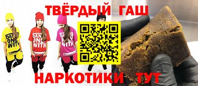 прущая мука Балаково