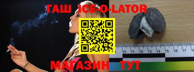 прущая мука Балаково
