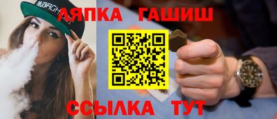прущая мука Балаково