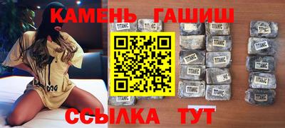 дживик Балашиха