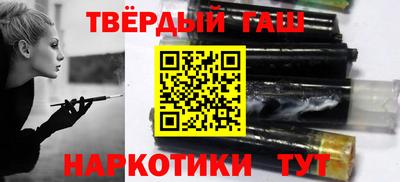 метамфетамин Гагарин