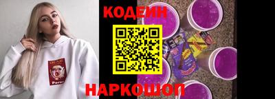 дживик Балашиха